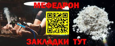 mdpv Чебоксары