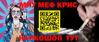 mdpv Чебоксары