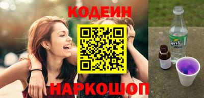 ПСИЛОЦИБИНОВЫЕ ГРИБЫ Чапаевск