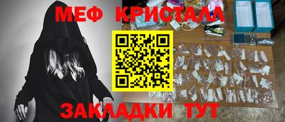 mdpv Чебоксары
