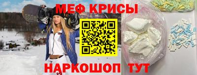 ПСИЛОЦИБИНОВЫЕ ГРИБЫ Чапаевск