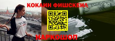 mdpv Чебоксары