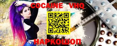 mdpv Чебоксары