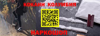 mdpv Чебоксары