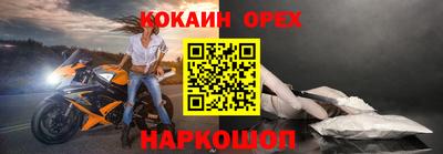 mdpv Чебоксары
