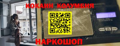 ПСИЛОЦИБИНОВЫЕ ГРИБЫ Чапаевск