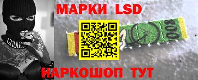 мяу мяу кристалл Чебаркуль