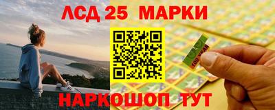 мяу мяу кристалл Чебаркуль