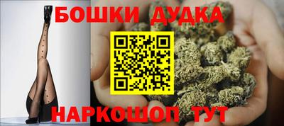 мяу мяу кристалл Чебаркуль