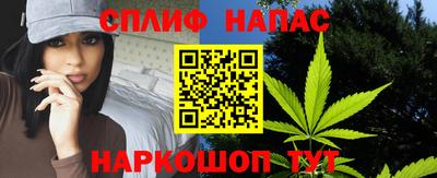 ПСИЛОЦИБИНОВЫЕ ГРИБЫ Чапаевск
