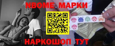 mdpv Чебоксары