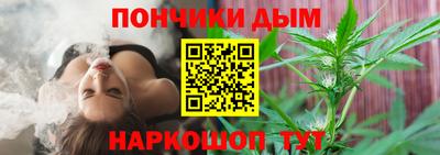 mdpv Чебоксары