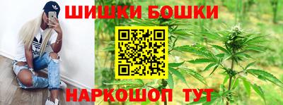 ПСИЛОЦИБИНОВЫЕ ГРИБЫ Чапаевск