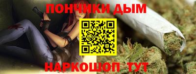 mdpv Чебоксары