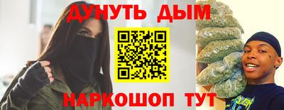 ПСИЛОЦИБИНОВЫЕ ГРИБЫ Чапаевск