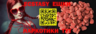 mdpv Чебоксары