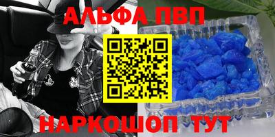 mdpv Чебоксары
