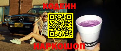ПСИЛОЦИБИНОВЫЕ ГРИБЫ Чапаевск