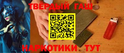 mdpv Чебоксары