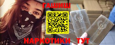 mdpv Чебоксары