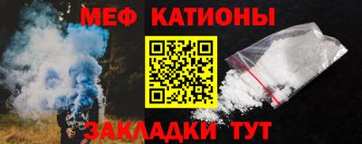 mdpv Чебоксары