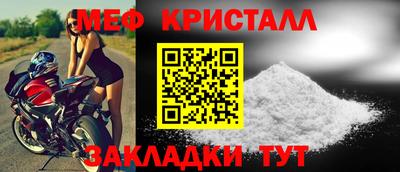 ПСИЛОЦИБИНОВЫЕ ГРИБЫ Чапаевск